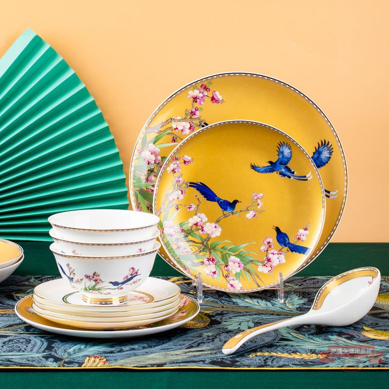 景德鎮描金陶瓷餐具套裝骨瓷家用碗盤碗碟組合中式高腳面碗