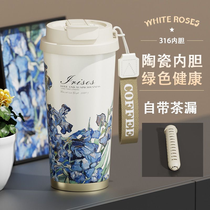 【臺灣公司 可開發票】2024陶瓷新款保溫杯316不銹鋼咖啡杯女高顏值大容量吸管隨手水杯