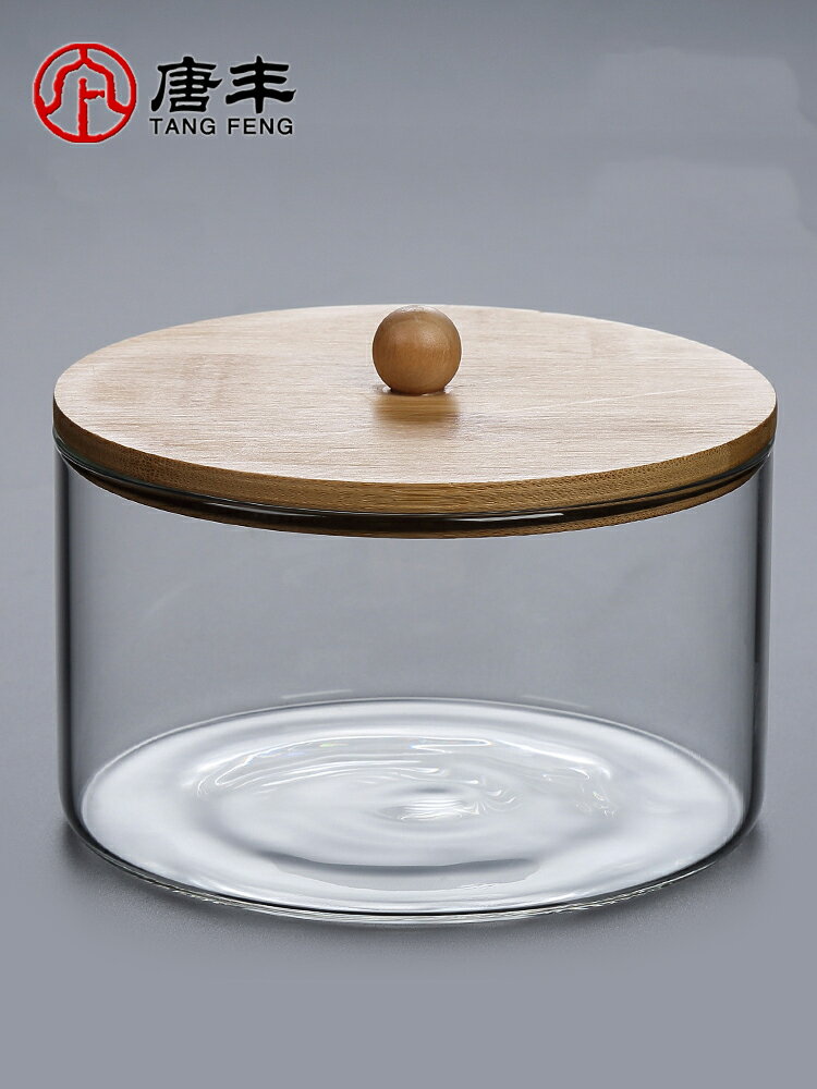 唐豐玻璃茶洗帶竹蓋加熱家用日式禪意水盂透明收納茶碗簡約筆洗Z
