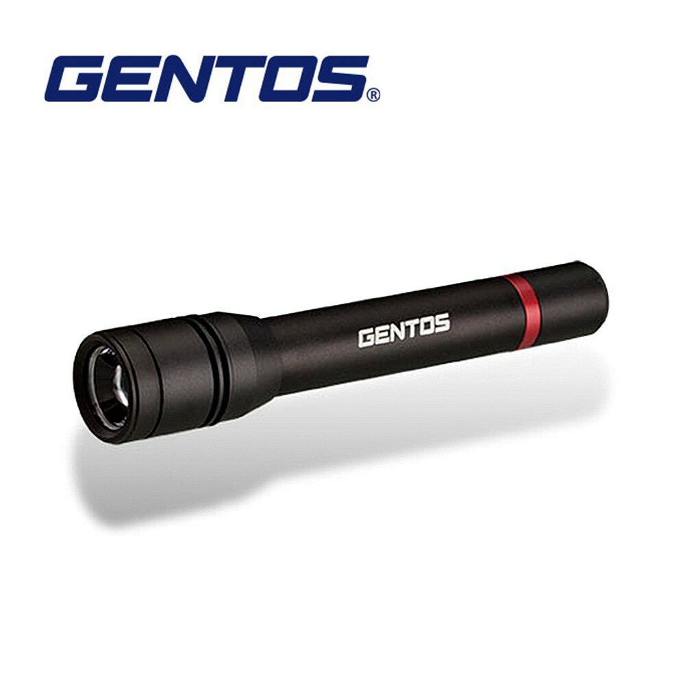 【Gentos】Rexeed 專業可調焦手電筒- 370流明 IP66 RX-032D