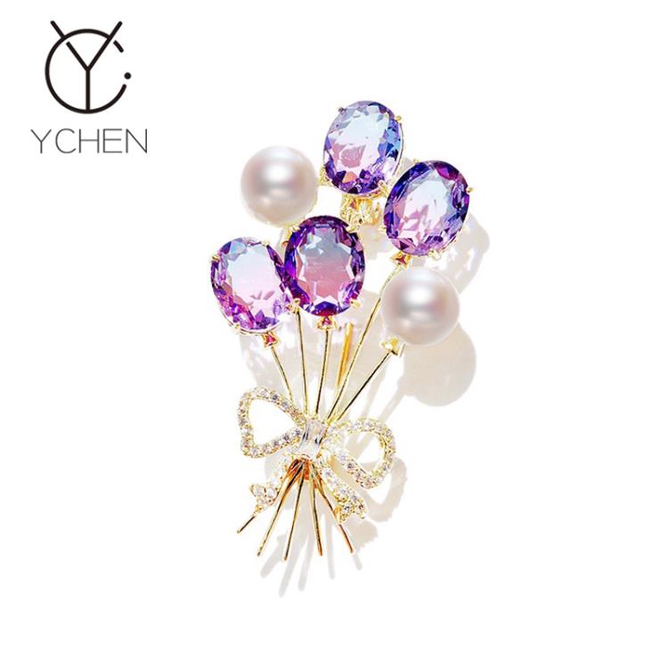 520禮物告白氣球胸針女氣質高檔韓國個性西裝裝飾水晶別針配飾 全館免運