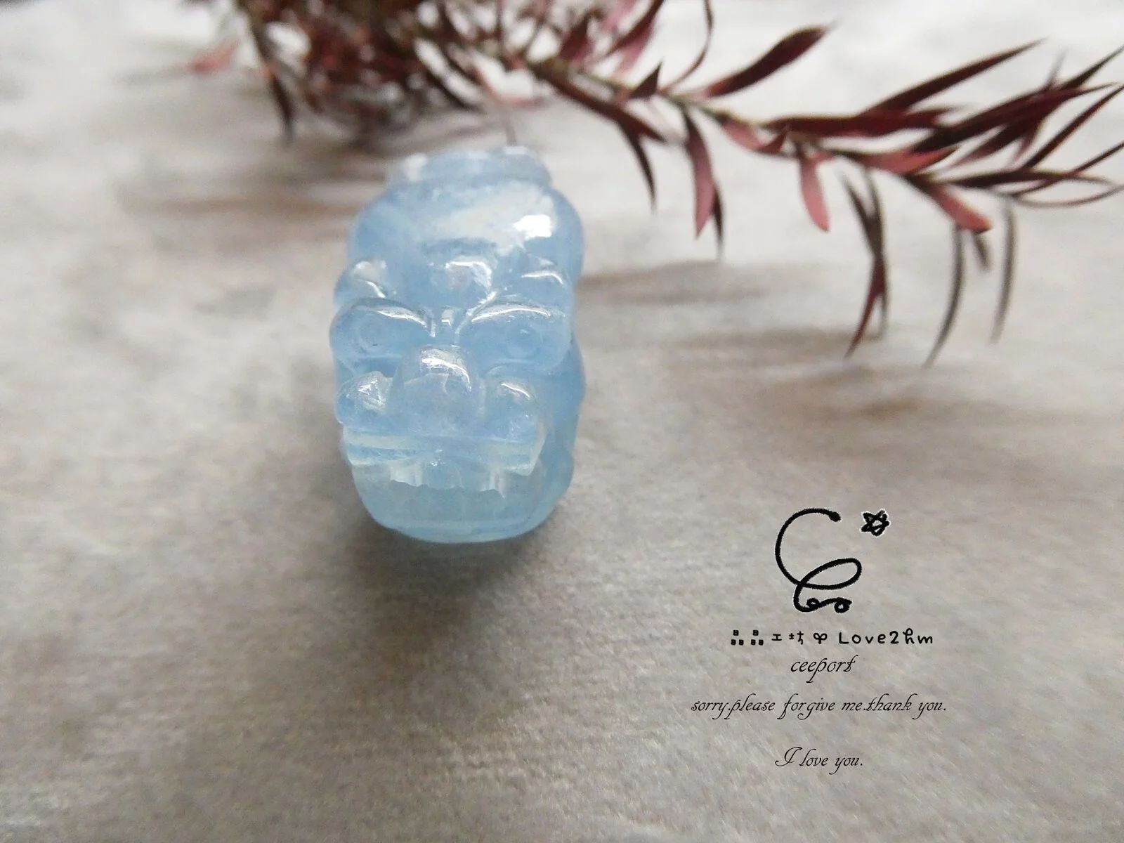 海水藍寶貔貅 海水藍寶 水晶飾品 晶晶工坊-love2hm 11905