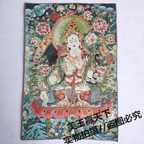 西藏佛像尼泊爾唐卡織錦畫 金絲絲綢繡 四臂觀音唐卡刺繡白度母像