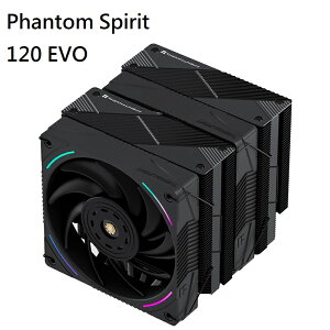 【最高折200+跨店點數22%回饋】Thermalright 利民 Phantom Spirit 120 EVO CPU雙塔雙風扇