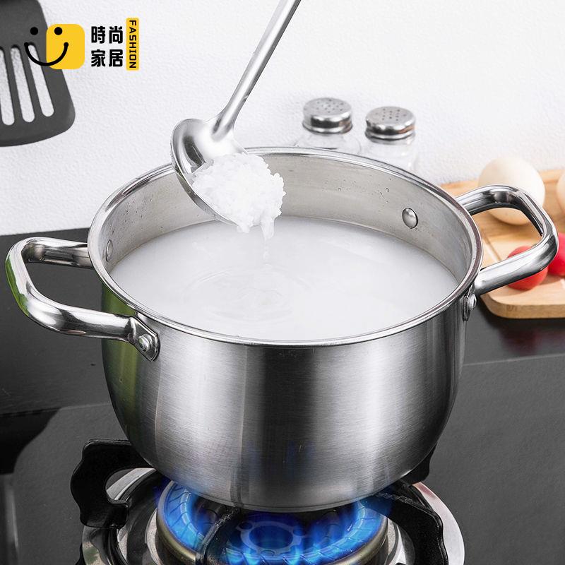 工廠現貨 免運 蒸鍋 煮鍋熬粥鍋煮稀飯家用湯鍋燃氣煲湯鍋加厚不銹鋼燉鍋電磁爐小煮面鍋具特惠/工廠直銷 售後保障s5310