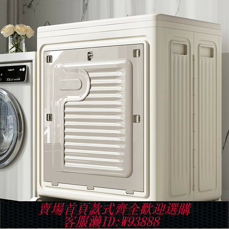 {臺灣公司貨 可打統編}可折疊收納箱家用衣服儲物箱大容量翻蓋衣物被子整理箱臥室收納櫃