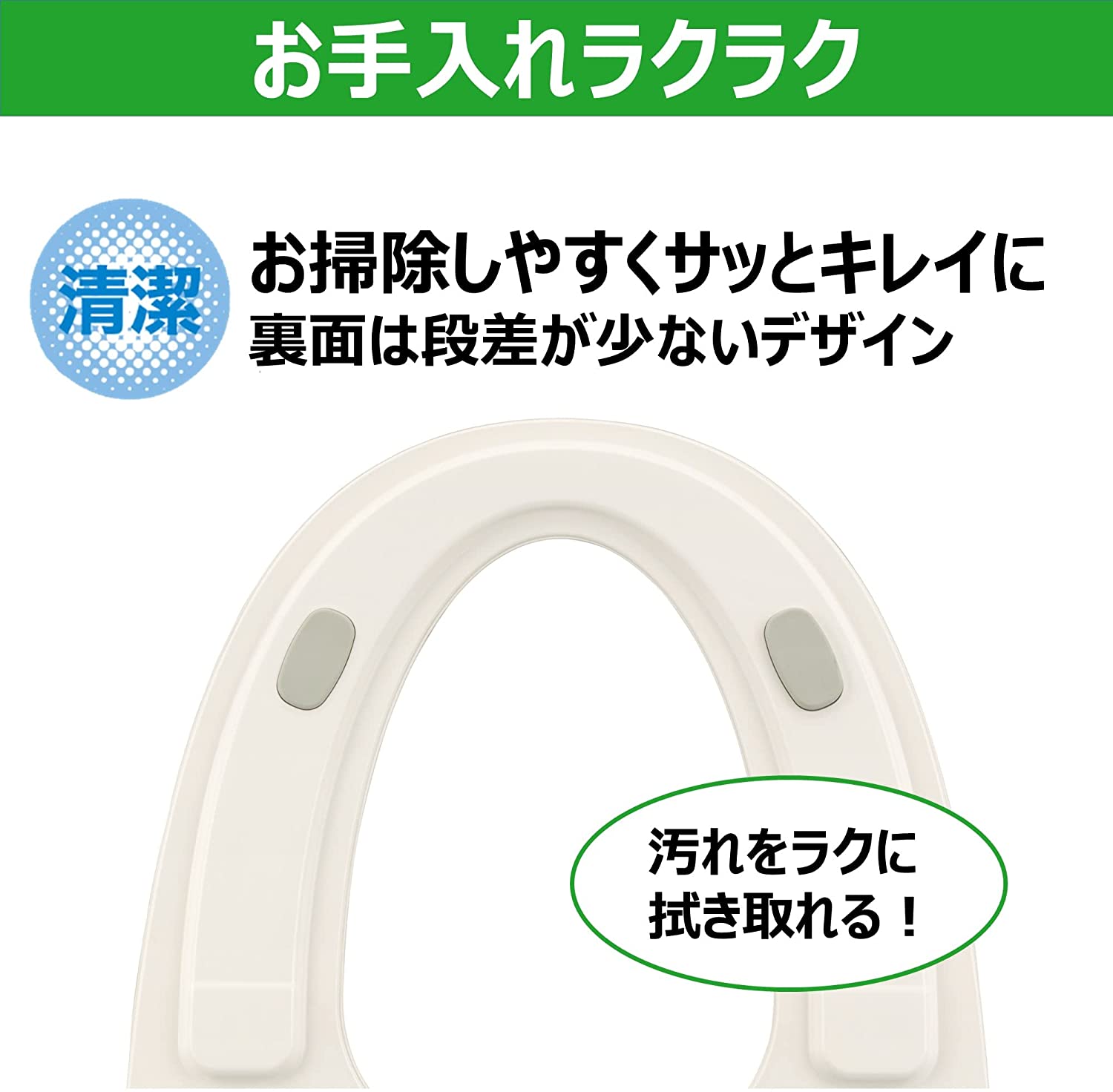 日本代購】TOSHIBA 東芝免治馬桶座SCS-T161 | 阿尼先生百貨城直營店