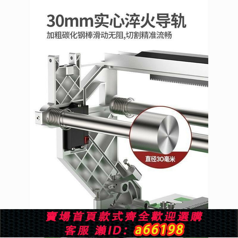 【台灣公司 可開發票】【石井】瓷磚切割機全自動臺式多功能45度倒角磨邊水刀地磚雲石材電動