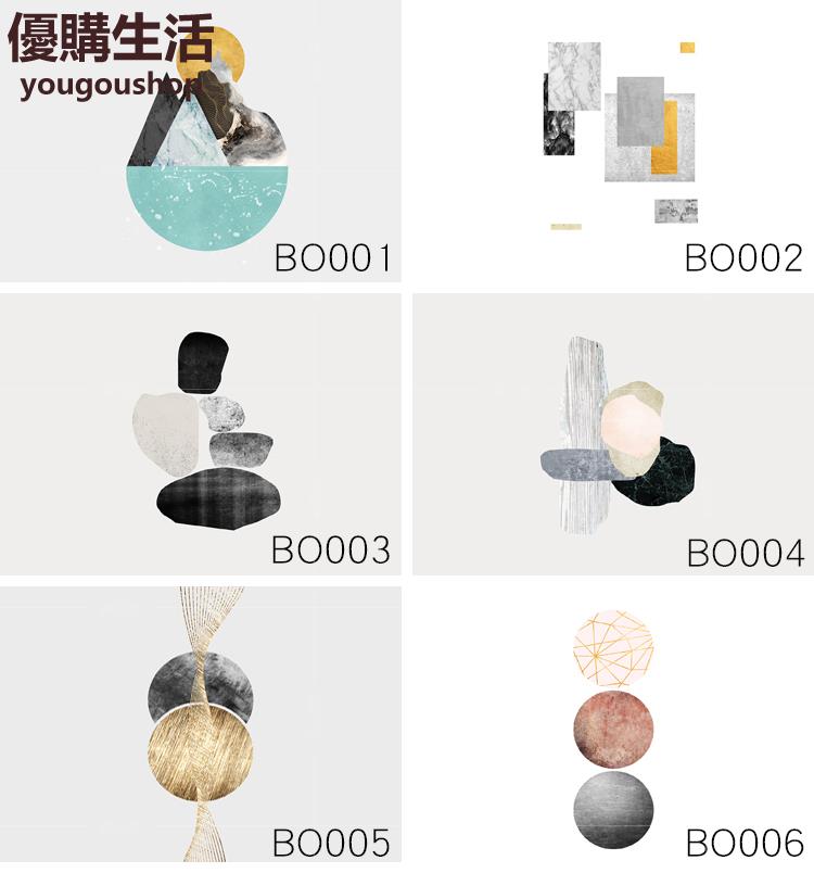 優購生活~北歐素材定製 屏風櫃 屏風 隔間 客廳 玄關櫃 隔板 屏風架訂製 可付費上門安裝