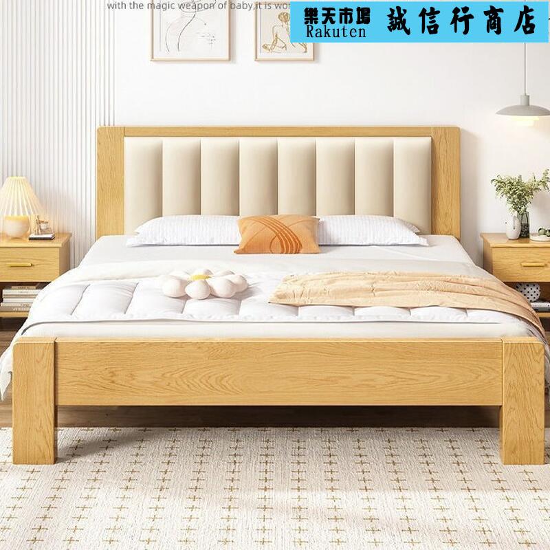 實木床簡約雙人床1.8主臥北歐經濟型出租屋1.2用單人床架