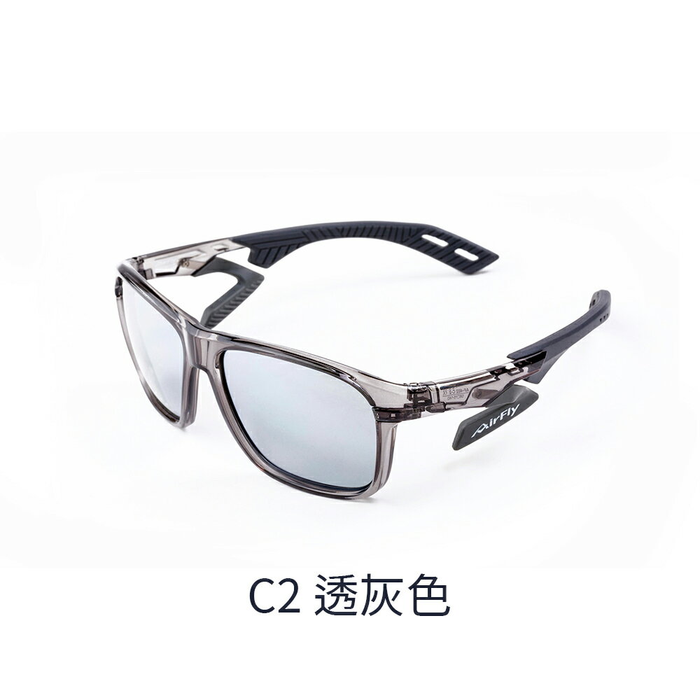 Airfly Daily AF402 無鼻墊太陽眼鏡 黑色 灰色 琥珀色鏡框 基礎款鏡片 4