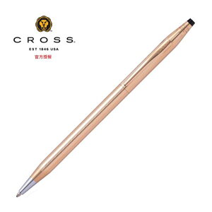 CROSS 經典世紀系列 14K包玫瑰金色 原子筆 1502