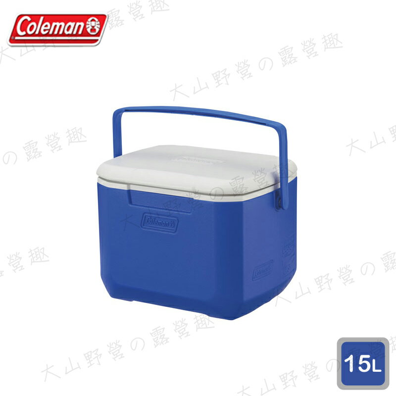 【露營趣】新店桃園 Coleman CM-27859 15L Excursion 海洋藍冰箱 手提冰桶 露營冰桶 行動冰箱 野餐籃