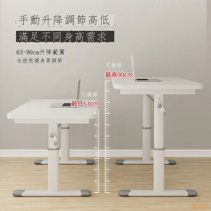 書桌學生家用臥室臺式電腦桌簡易兒童寫字桌子學習椅子簡約辦公桌