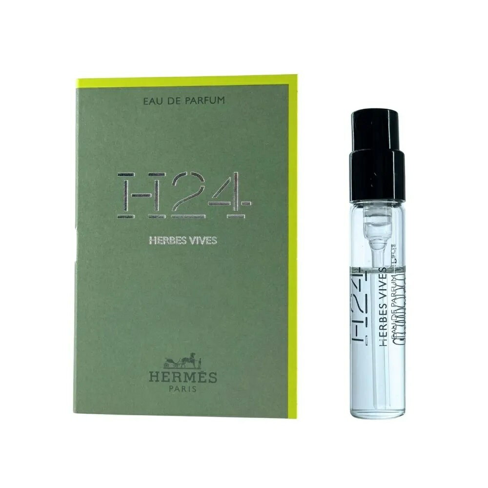 【原裝噴式針管】HERMES 愛馬仕 H24 Herbes Vives H24 綠動 男性淡香精 2ML