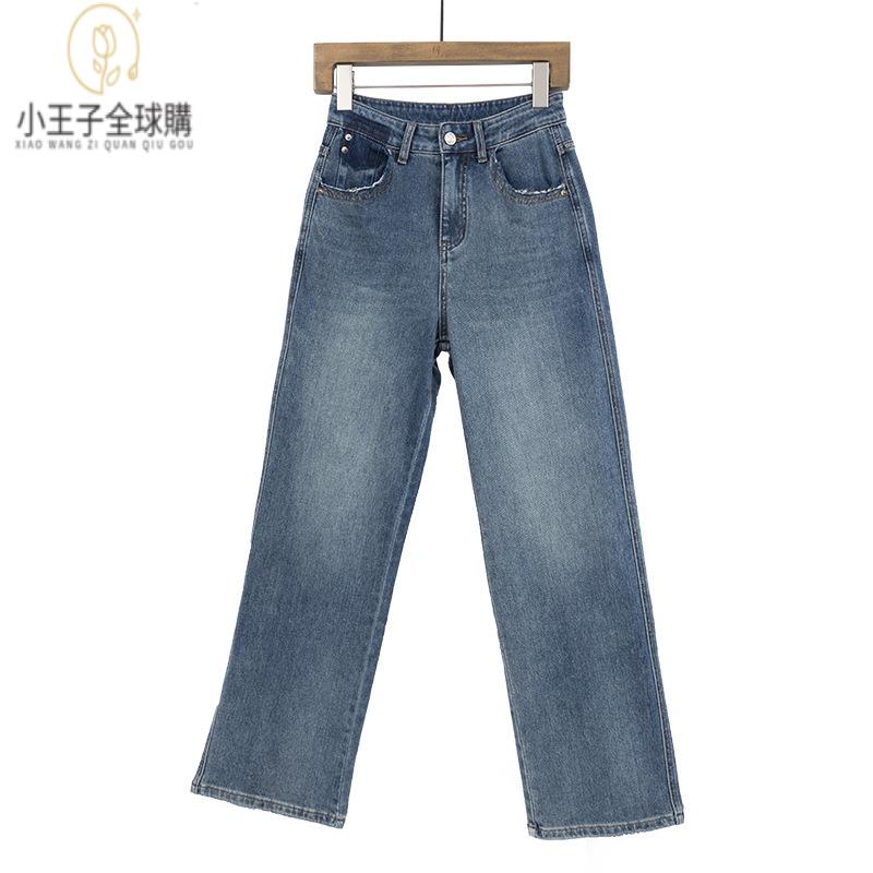 【公司現貨速發】免運 開發票 小王子女裝春款雲朵棉直筒牛仔長褲通勤百搭顯瘦直筒牛仔褲女裝上衣 流行女裝 棉麻 早秋 日韓女裝