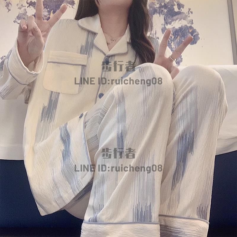 睡衣女春秋季長袖開衫長褲夏天女士甜美可愛秋冬款家居服套裝【步行者戶外生活館】