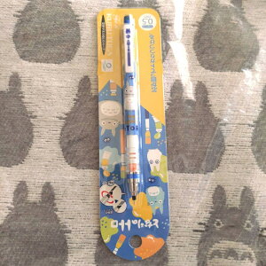 真愛日本 宮崎駿 吉卜力 龍貓文房具 龍貓 三菱 KURUTOGA 鉛筆 自旋自動鉛筆 Uni 自動鉛筆