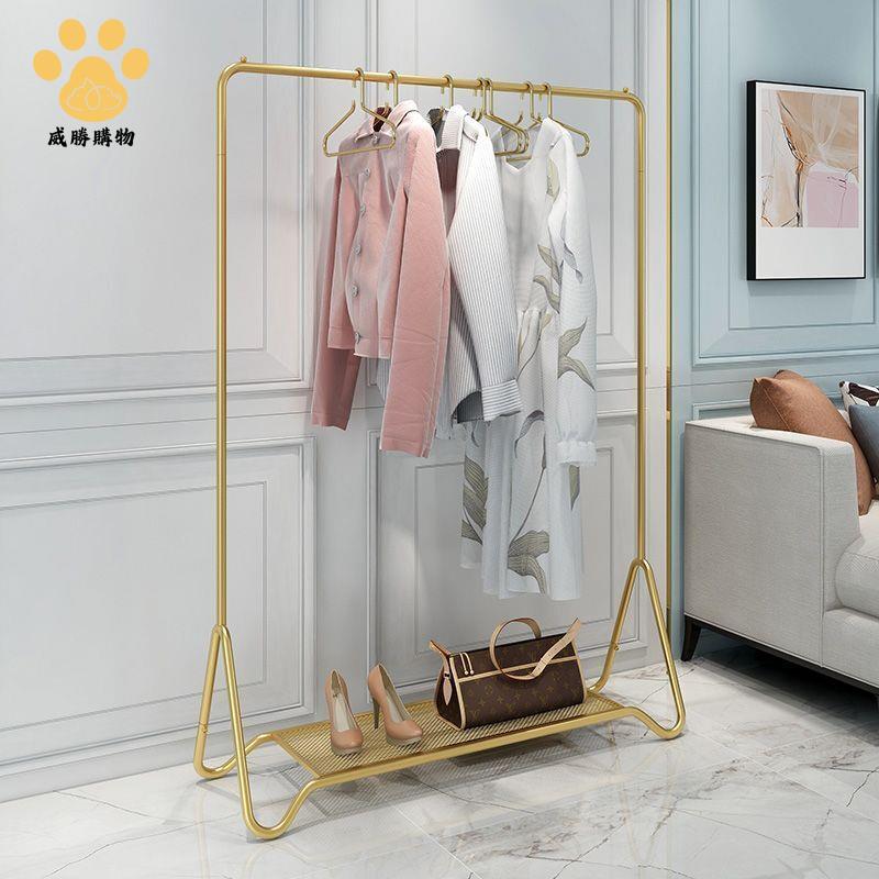 簡易衣架落地 式臥室內掛衣架 房間 家用加厚衣帽架 陽臺折疊收納架子ws902