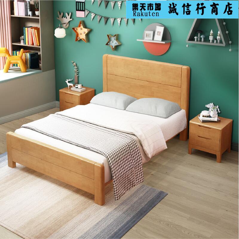實木單人床1.2用1.5米硬板床架1.35高箱儲物床1米8兒童90cm寬