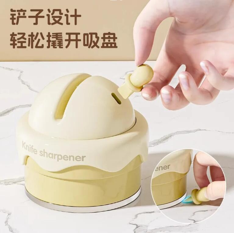 冰淇淋吸盤磨刀器家用廚房磨菜刀剪刀工具神器新款專業快速磨刀器【步行者戶外生活館】