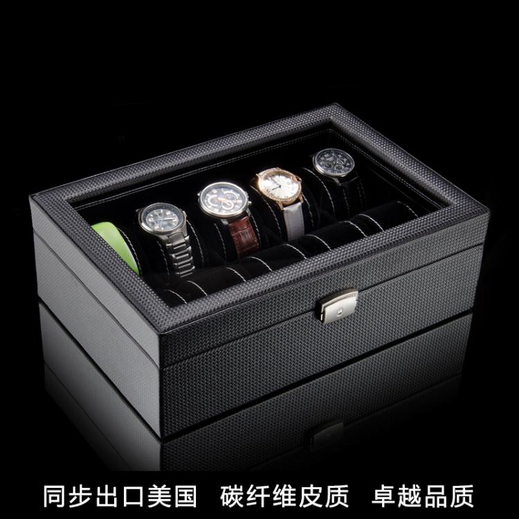 手錶收納盒出口美國皮質手表盒帶鎖10位手鏈手鐲珠寶收納展示盒子首飾收藏箱❀❀城市玩家