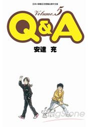 Q&A 05 | 拾書所