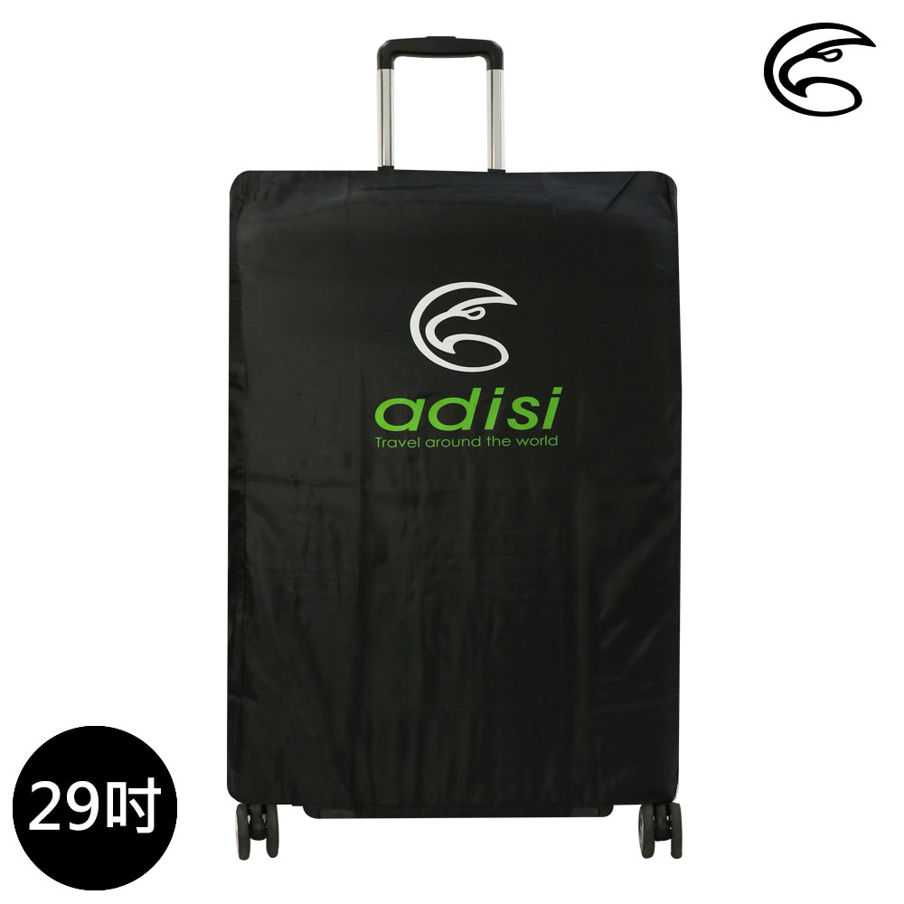 ADISI 旅行箱防塵收納套 AS10005 / 城市綠洲專賣(旅遊 出國)