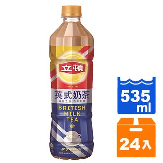 立頓 英式奶茶 535ml (24入)/箱【康鄰超市】