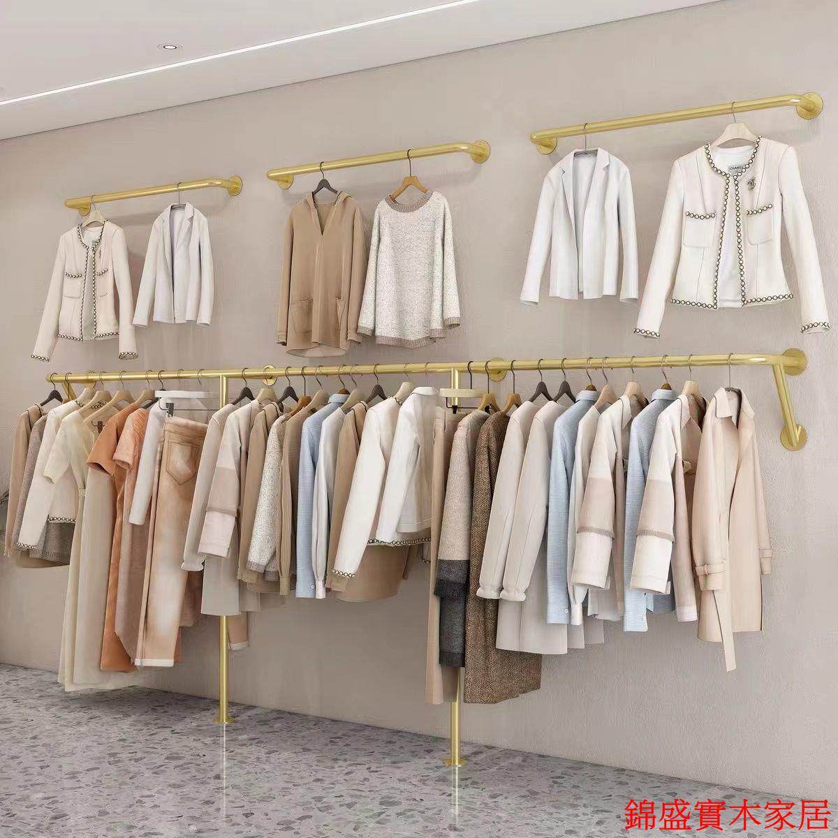 開立發票 晾衣桿 頂裝晾衣桿 陽臺晾衣桿 曬衣桿服裝店展示架上墻掛衣架墻上掛衣服架懸掛墻上衣桿室內衣褲掛墻架0306
