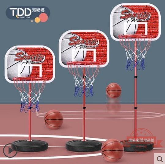 籃球架 兒童籃球架玩具可升降投籃框球框兩一五周歲寶寶球類男孩室內家用 籃球架可自由升降兒童玩具，鐵桿鐵框更耐用 露