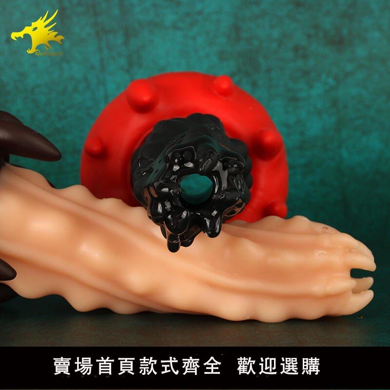 【新品】調教必備✅幻龍產卵器異形丁丁卓克蟲 sm成人情趣玩具羅馬大帝 2
