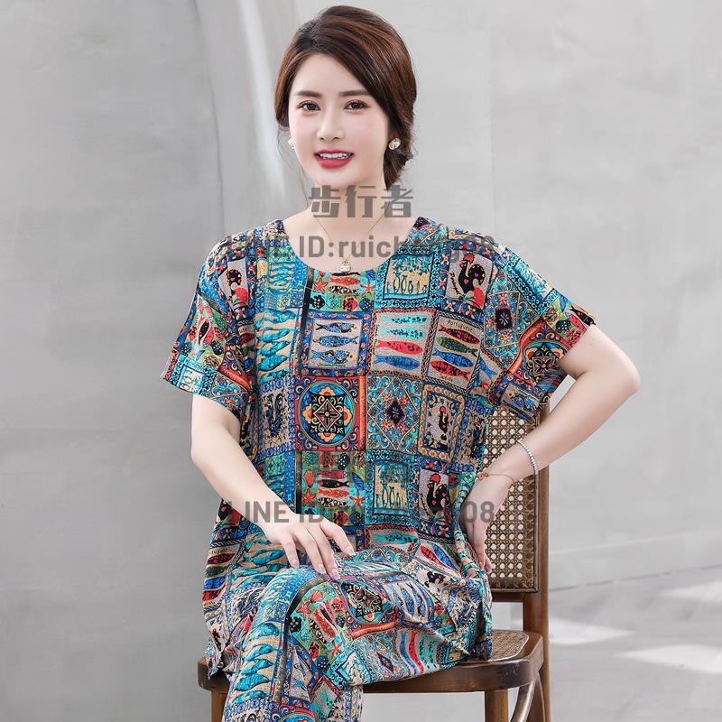 夏季睡衣套裝媽媽棉綢睡衣女薄款中老年綿綢家居服人造棉短袖大碼套裝【步行者戶外生活館】
