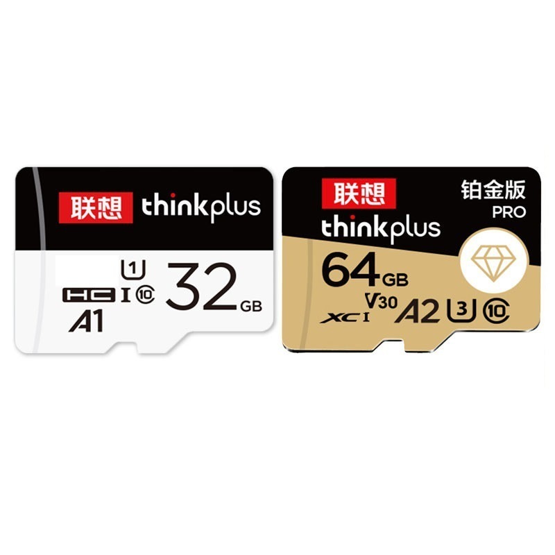 聯想thinkplus TF存儲卡 適用於行車記錄儀手機監控等TF儲存設備