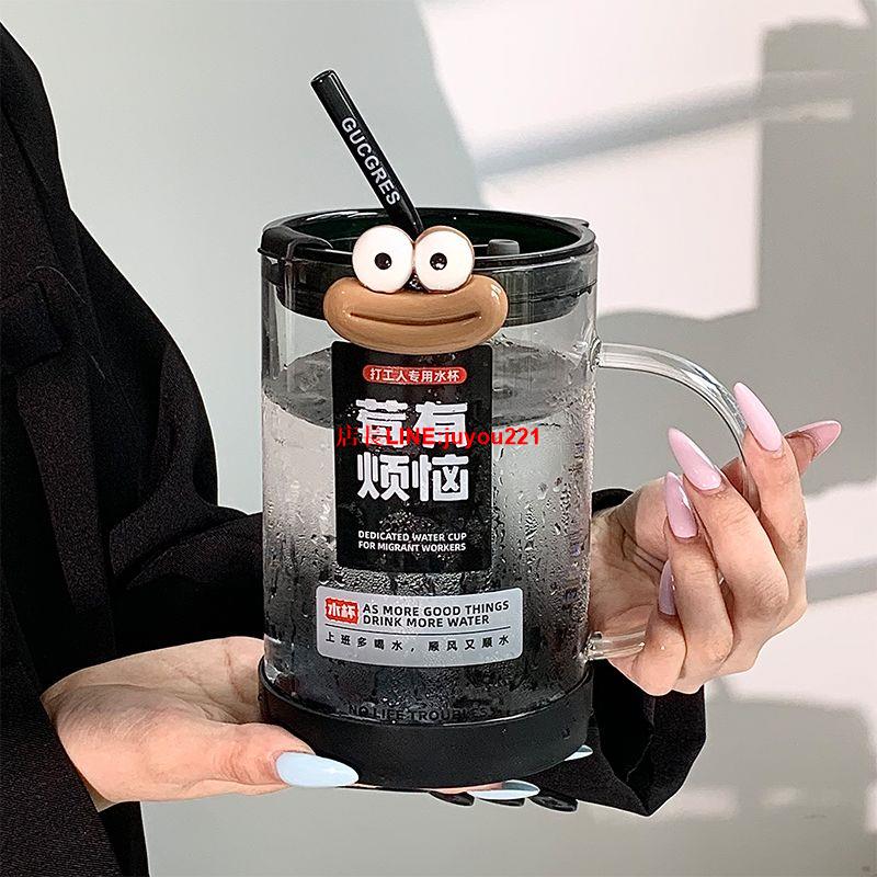 【30天熱銷2390件】1000ML玻璃杯大容量吸管水杯辦公室杯子ins夏季帶蓋高顏值喝水杯