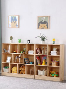 書架 書柜 置物架 兒童書架繪本架簡易置物架簡約現代實木書柜客廳矮柜玩具收納柜子