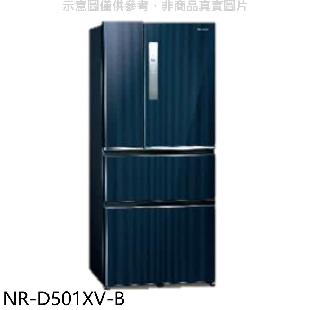 APP下單4%點數★Panasonic國際牌【NR-D501XV-B】500公升四門變頻皇家藍冰箱(含標準安裝)