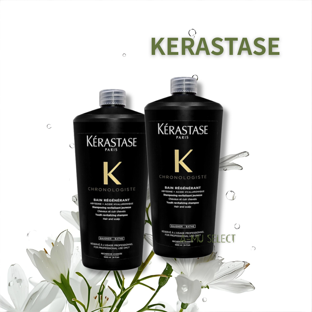 【KÉRASTASE】卡詩 黑鑽極萃逆時髮浴1000mlx2｜保養換新妝⚡專櫃保養彩妝 品牌香氛