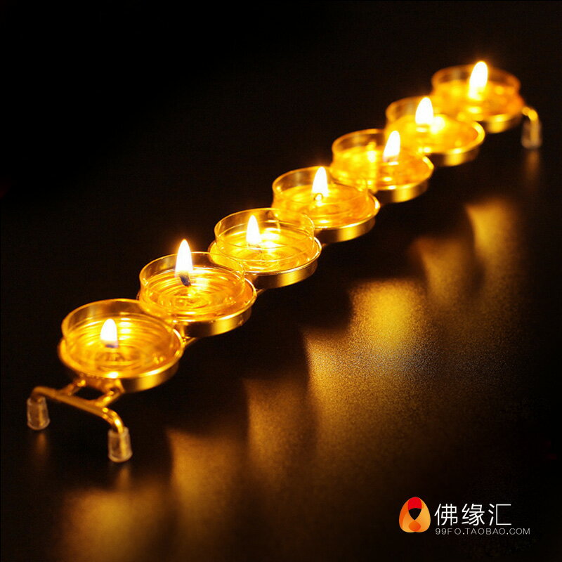 七星續命燈座 供佛燈酥油燈供燈燭臺長明燈架純銅酥油燈座 長33cm1入