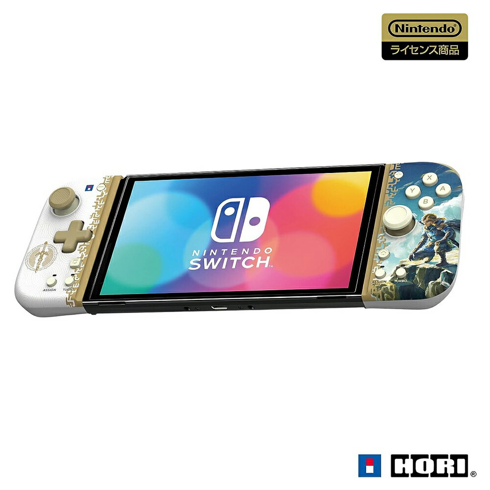 【御玩家】NS Switch HORI 原廠授權 周邊 薩爾達傳說 王國之淚 控制器 手把 主機包 單肩包 現貨 0