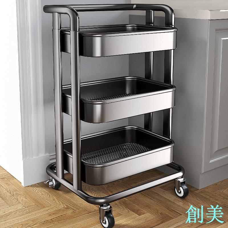 日本進口無印良品廚房置物架落地多層小推車果蔬收納免安裝多功能-創美