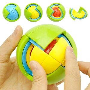 益智球3D智力球立體拼球兒童益智玩具4-6-7-10歲男智力開發迷宮球 全館免運