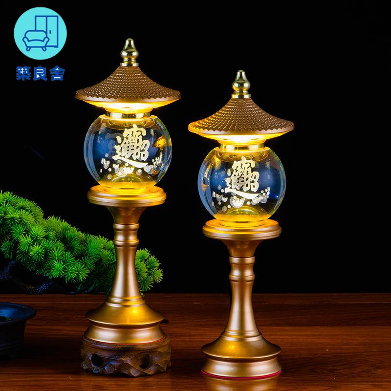 工廠直銷 蓮花燈 供燈 佛燈 長明燈 公媽燈 神桌燈 水晶蓮花燈佛前仙堂關公觀音財神長明燈一對家用插電LED七彩供燈特惠/全館免運 特價出 開立發票 售後保障z211