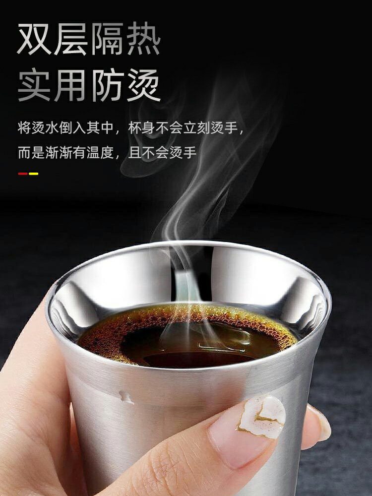 304不銹鋼杯子雙層隔熱口杯水杯 家用漱口杯辦公室隨手杯咖啡杯