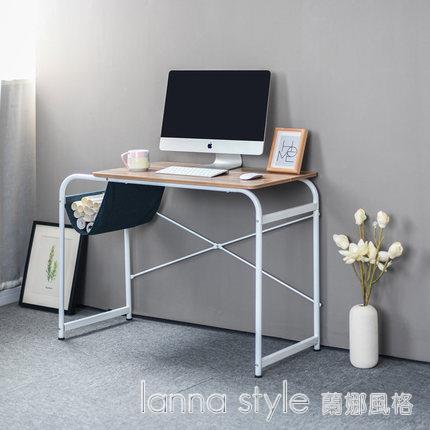 現代簡約電腦書桌一體桌台式經濟型辦工桌寫字簡易家用臥室小桌子 全館免運