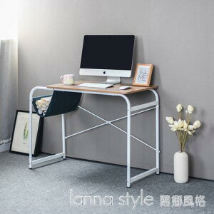 現代簡約電腦書桌一體桌台式經濟型辦工桌寫字簡易家用臥室小桌子【摩可美家】