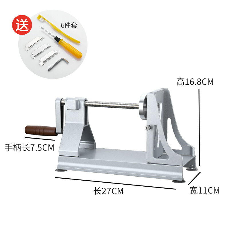 切菜器 刨絲器 切片器 鋁合金多功能手搖蘿卜刨絲機酒店飯店專用土豆切絲刨片絞絲器商用『ZW9659』