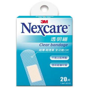 3M Nexcare 透明繃 20片/包★愛康介護★