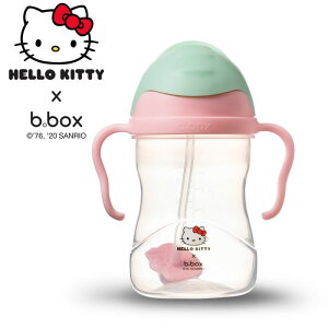 澳洲 b.box Kitty 二代升級版防漏水杯(粉綠)★衛立兒生活館★