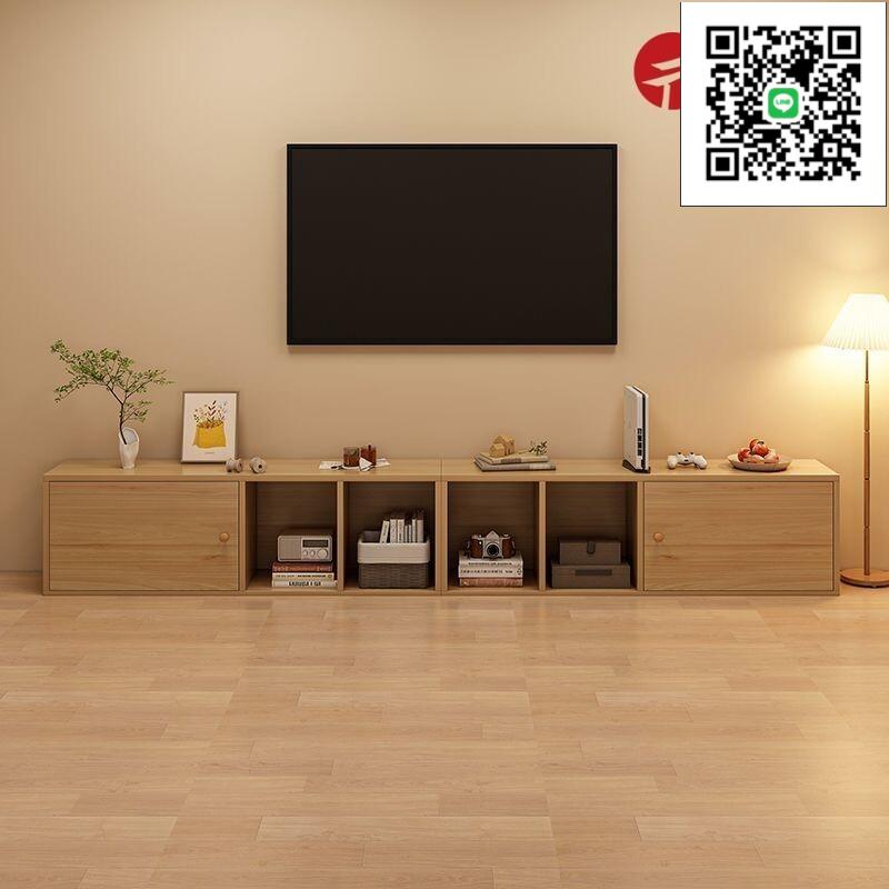 【免運】電視櫃 實木櫃 客廳長櫃 收納櫃 TV櫃 高腳電視櫃 小戶型電視機櫃組閤 客廳臥室簡約飄窗地櫃免運